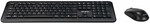 Targus AKM610FR keyboard