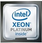 INTEL Xeon Platinum 8568Y 2.3GHz FC-LGA1