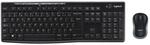 Logitech MK270 keyboard