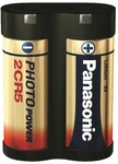 Panasonic Photobatterie 2CR5 Lithium 6V / 1400mAh *Blister a 1 St&uuml;ck