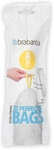 Brabantia A trash bag