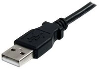 STARTECH 90cm USB2.0 Verl&auml;ngerungskabel