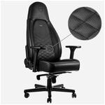 noblechairs ICON Gaming Stuhl - schwarz/schwarz