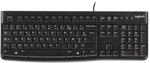 Logitech K120 keyboard