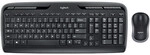 Logitech MK330 keyboard