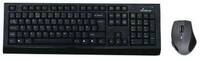 MediaRange Funk-Tastatur und Maus Set QWERT (UK) schwarz/gra
