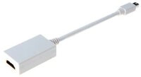 DIGITUS DisplayPortKabel miniDP -> HDMI-A St/Bu 0.15m wei&szlig;