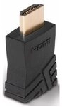 LINDY HDMI NON-CEC Adapter Typ A M/F