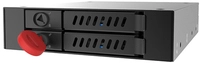 Chieftec Mobiles Speicher-Rack CMR-225 2.5 (6.4 cm)