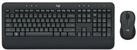 LOGI MK545 Advanced Wireless Combo (US)