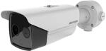Hikvision DS-2TD2617B-6/PA security camera