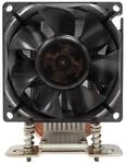 Inter-Tech K&uuml;hler A-35 3HE aktiv AMD Socket SP3,TR4
