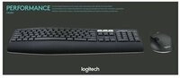 LOGI MK850 Wless Keyboard and Mouse(ESP)
