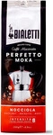 Bialetti Perfetto Moka Hazelnut