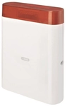 ABUS Draht-Au&szlig;ensirene AZSG10001 (rot) AZSG10001