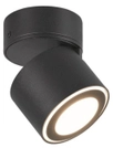 TRIO Ein-/Aufbauspot TAURUS sw 652910132 1x5W 450lm 3000K, schwenkbar