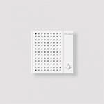 SIED Nebensignal-Ger&auml;t NS 511-01 mit Gong u. Rufunt. 31520