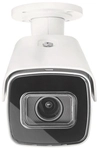 ABUS IP Tube 8 MPx (2.8 -12 IPCB68521 mm)