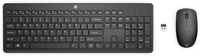 HP 235 Wireless-Maus und -Tastatur (kombiniert)