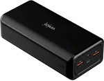 Verico Power Pro PD