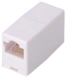 DIGITUS RJ45 Kupplung 1-1 Cat5e wei&szlig;