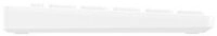 HP 350 WHT Compact Keyboard (P)