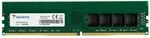 ADATA Premier memory module