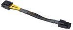 Akasa 4-Pin ATX12V zu 8-Pin EPS12V Adapter - 15 cm