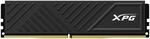XPG GAMMIX D35 memory module