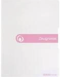 Herlitz Sichtbuch Zeugnisse wei&szlig; 20 H&uuml;llen