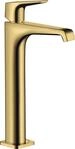 Hansgrohe Waschtischmischer 250 Axor Citterio E 36113990