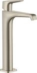 Hansgrohe Waschtischmischer 250 Axor Citterio E 36113820