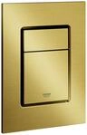 GROHE WC-Bet&auml;tigung Skate Cosmopolitan S 37535 2-M./Start&Stopp cool sunrise geb.,