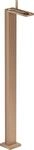 Hansgrohe Waschtischmischer Axor MyEdition 47042310