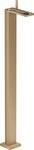 Hansgrohe Waschtischmischer Axor MyEdition 47042140