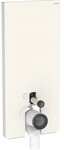 Geberit Monolith Sanit&auml;rmodul f&uuml;r Stand-WC 131033JL5