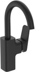 Ideal Standard Waschtischarmatur Ceraplan H200 o.Ablaufgarnitur Ausladung 145mm Silk
