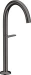 Hansgrohe Waschtischmischer Select 260 Axor One 48030340