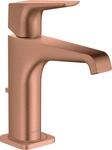 Hansgrohe Waschtischmischer 125 Axor Citterio E 36110140