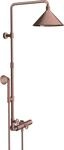 Hansgrohe Showerpipe Axor Front Brushed Red Gold 26020310