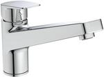 Ideal Standard K&uuml;chenarmatur Ceraplan Ausld.219mm BD323AA