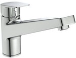 Ideal Standard K&uuml;chenarmatur Ceraplan Ausld.219mm BD321AA