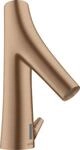 Hansgrohe Waschtischmischer Axor Starck Organic 12171310
