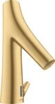 Hansgrohe Waschtischmischer Axor Starck Organic 12171250