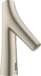 Hansgrohe Waschtischmischer Axor Starck Organic 12174820