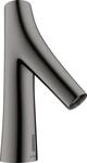 Hansgrohe Waschtischmischer Axor Starck Organic 12174330