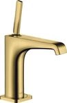 Hansgrohe Waschtischmischer 125 Axor Citterio E 36101990