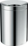 Hansgrohe Abfalleimer Hansgrohe Axor Universal Circular 42872000