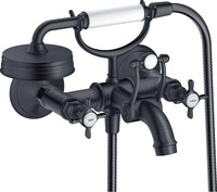 Hansgrohe Zweigriff Wannenarmatur Aufputz Axor 16540340