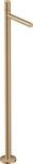 Hansgrohe Waschtischmischer Axor Uno Fertigset 45037140
